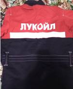 Спецодежда