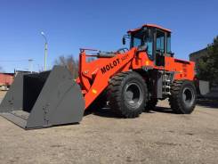 Molot 933. Фронтальный погрузчик , 3 000 кг., Дизельный, 2,00 куб. м.