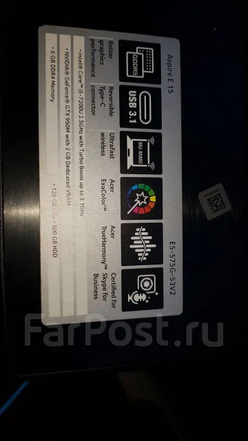Acer Aspire E15. 2,5����, ��� 8 ��, ���� 1 000���, WiFi: 1, Bluetooth: 1, ����������� �� 12��. ����