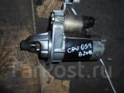 Стартер. Honda Orthia Honda CR-V Honda S-MX Honda Stepwgn Двигатель B20B
