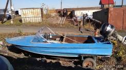 Обь-1. 2002 год год, длина 4,20 м., двигатель подвесной, 30,00 л.с., бензин