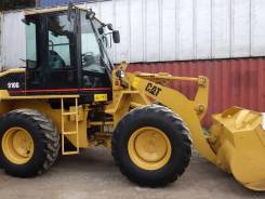 Caterpillar. Фронтальный Погрузчик CAT 910G II, 1,30 куб. м. Под заказ