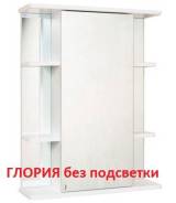 Шкафы-зеркала для ванной.