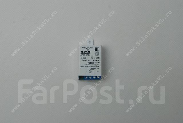 Лестничный автомат ASO-208, (регулируемый акустический порог ...