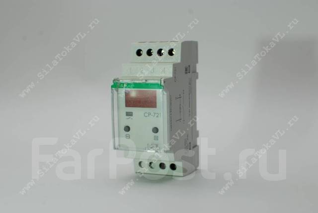 Реле cp 721