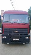 МАЗ 5440. Продается тягач маз 5440, 14 860 куб. см., 20 000 кг., 4x2