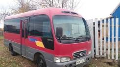 Hyundai County. Продается автобус , 25 мест