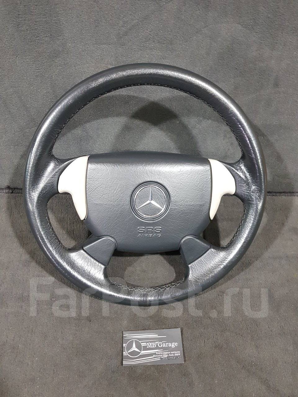 Руль Mercedes w202