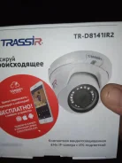 Tracer. 4 - 4.9 ��, � ����������