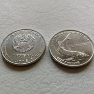 1 ��� 2018, ������������� - ���� ����