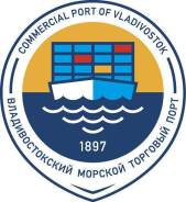 Слесарь. ПАО "ВМТП". Улица Стрельникова 9
