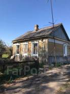 Продаю дом р-н 17 км. Улица Чернышевского 36, р-н 17км, площадь дома 29 кв. м., водопровод, скважина, электричество 15 кВт, отопление твердотопливное...