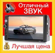 Магнитола новая USB, AUX, Блютуз. Бесплатная доставка по Хабаровску