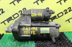 Стартер. Toyota: Sprinter, Corsa, Caldina, Corolla II, Paseo, Corolla, Tercel, Cynos, Raum, Starlet Двигатели: 4EFE, 5EFE, 2E, 5EFHE, 2EE, 4EFTE