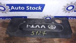 Крышка двигателя. Toyota: Harrier, Ipsum, Picnic, Picnic Verso, Scion, Highlander, Kluger V, Avensis Verso Двигатели: 2AZFE, 1AZFE