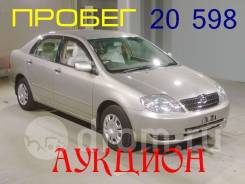 Задняя часть автомобиля. Toyota Corolla, NZE121