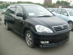 Toyota Ipsum. ACM26W ACM21W