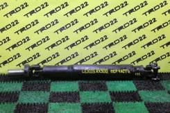 Карданный вал. Lexus RX330, GSU35, MCU35, MCU38 Lexus RX350, GSU35, MCU35, MCU38, GSU30 Lexus RX300, GSU35, MCU15, MCU35, MCU38 Lexus RX300/330/350, G...