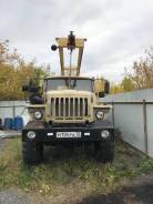 Урал 4320. Установка буровая урб-2Д3 на базе Урала, 3 000 куб. см., 13 830 кг.