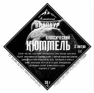 Пищевые добавки.