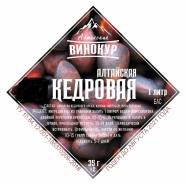 Пищевые добавки.