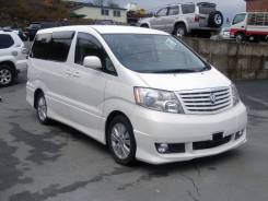 Toyota Alphard. ANH10 ANH10W ANH15 ANH15W MNH10 MNH10W MNH15 MNH15W