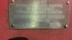 ХТЗ Т-16. Продается трактор Т 16