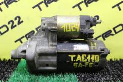 Стартер.