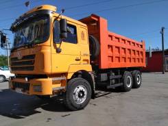Shaanxi Shacman. Продается самосвал Shacman, 25 000 кг., 6x4