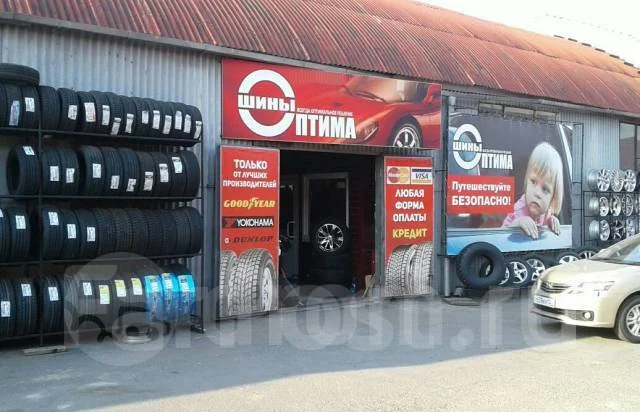 Unigrip. ������, ��� �����, 2018 ���, ����� ����