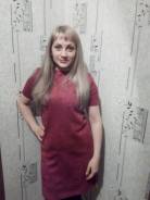 Страховой агент. Высшее образование, опыт работы 13 лет