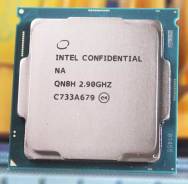 Intel Core i7-8700