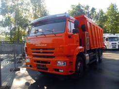 КамАЗ 6520. Самосвал Камаз 6520-6012-53(Евро-5), 11 760 куб. см., 14 400 кг., 6x4