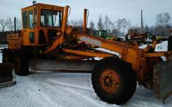 ДЗ 122. Дз 122, 4 250 куб. см.
