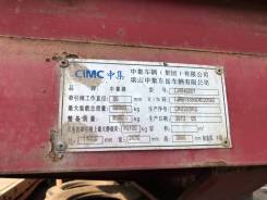 Cimc. Продаётся полуприцеп CIMC, 60 000 кг.