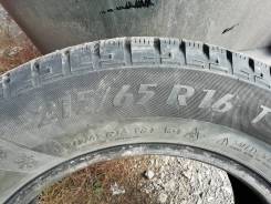 Matador MP-50 Sibir Ice SUV. Зимние, шипованные, 10 %, 4 шт