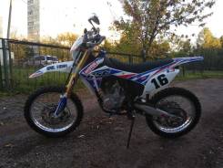 BSE. 250 куб. см., исправен, без птс, с пробегом