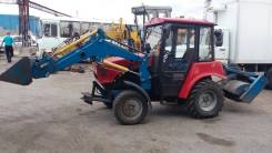 МТЗ 320. Продается МТЗ-320