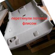 Перетяжка салонов Авто