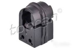 Втулка стабилизатора. Renault Scenic, JZ1B, JZ1P Двигатели: K4M, M4R