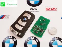 Ключ зажигания, смарт-ключ. BMW 7-Series, E65, E66, E67 Alpina B Alpina B7 Двигатели: M54B30, M67D44, N52B30, N62B36, N62B40, N62B44, N62B48, N73B60