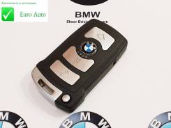 Корпус ключа. BMW 7-Series, E65, E66, E67 Alpina B Alpina B7 Двигатели: M54B30, M67D44, N52B30, N62B36, N62B40, N62B44, N62B48, N73B60