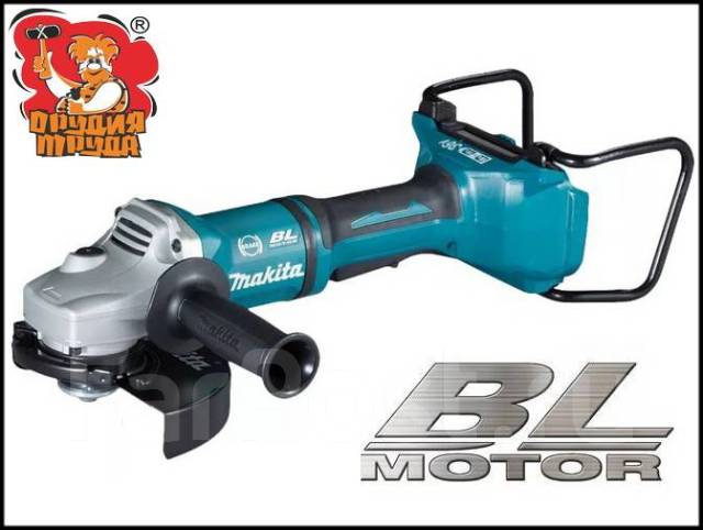 Makita dga700 store