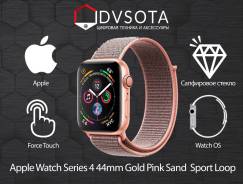 Apple Watch Series 4 44mm Gold /Pink Sand Sport Loop (GPS) во Владивостоке Умные часы.
