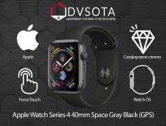 Apple Watch Series 4 40mm MU6D2 Space Gray/Black (GPS) Оригинал! во Владивостоке Умные часы.
