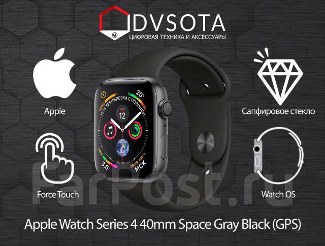 apple watch mu6d2