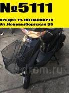 Honda Dio AF35. 49 куб. см., исправен, птс, без пробега