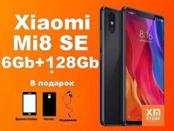 Xiaomi Mi8 SE. Новый, 128 Гб, 4G LTE, Dual-SIM