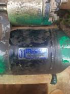 Стартер. Toyota: Sprinter, Corsa, Carina, Corona, Caldina, Sera, Corolla II, Paseo, Corolla, Tercel, Cynos, Starlet Двигатели: 2E, 2ELU, 3E, 4EFE, 5EF...