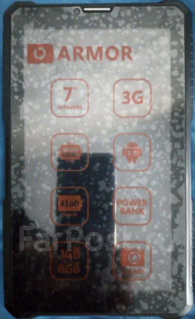 BQ BQ-7082G Armor ����